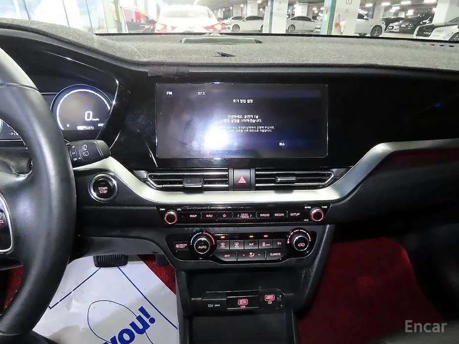 Фото 10 - Kia Niro