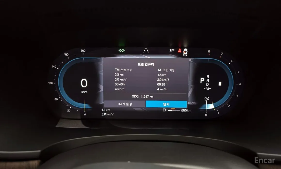 Фото 8 - Volvo S90