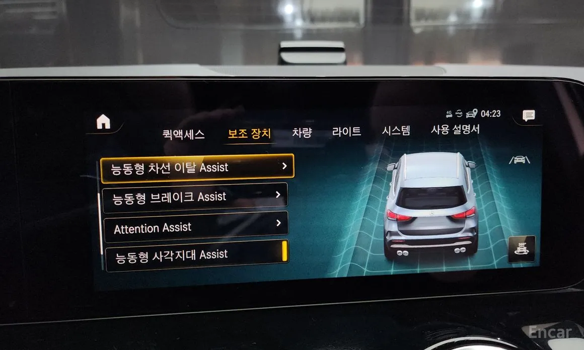 Фото 15 - Mercedes-Benz GLA-Class