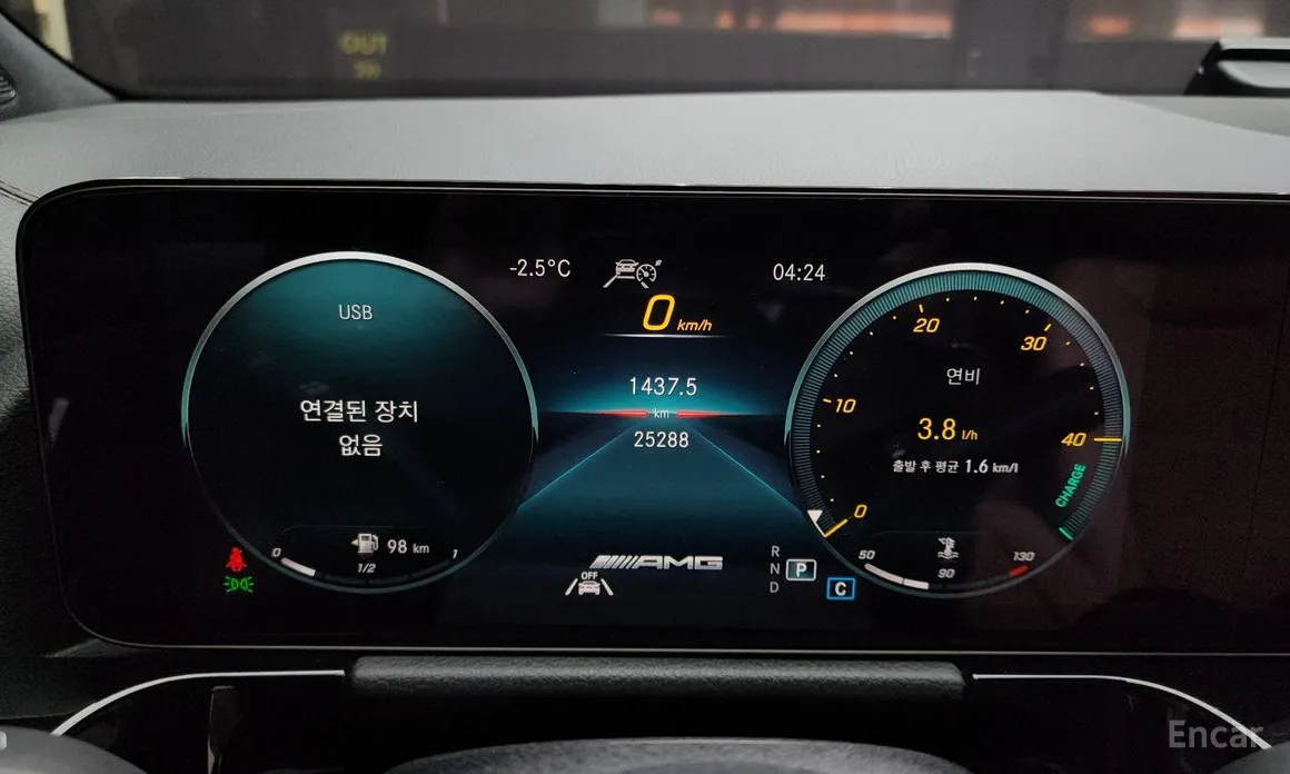 Фото 8 - Mercedes-Benz GLA-Class