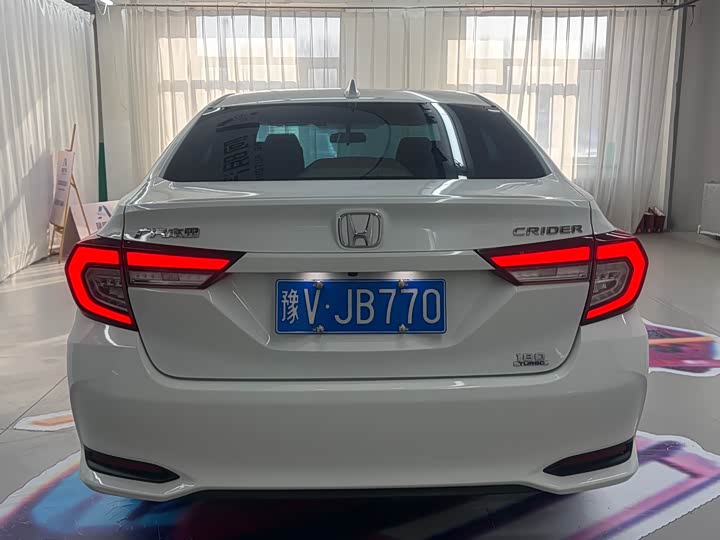 Фото 4 - Honda Crider