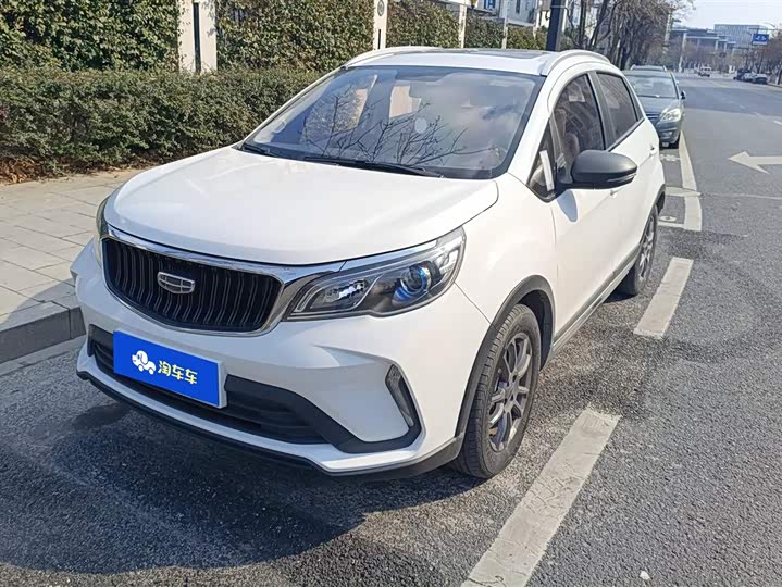 Фото 1 - Geely Vision X3