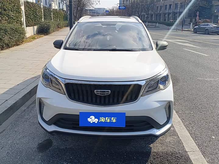 Фото 2 - Geely Vision X3