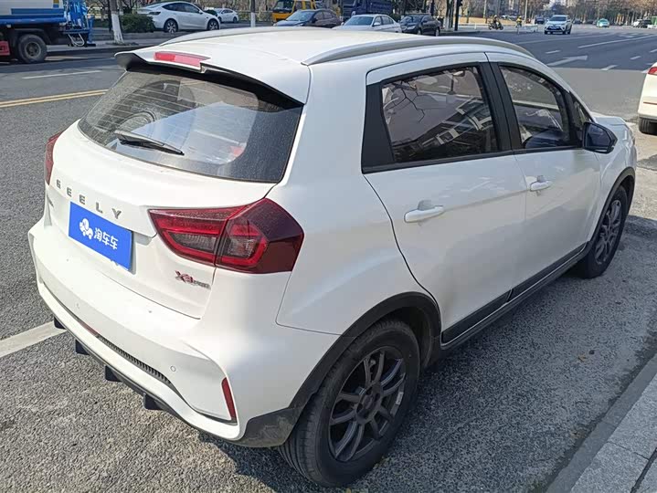 Фото 3 - Geely Vision X3