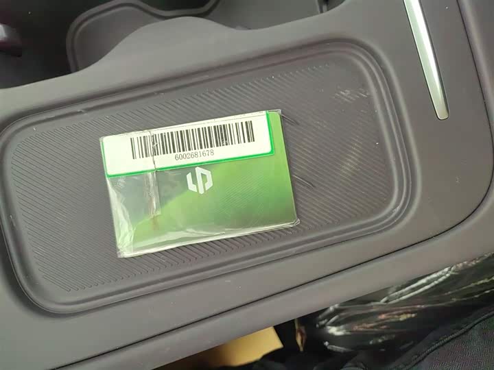 Фото 9 - Leapmotor C10