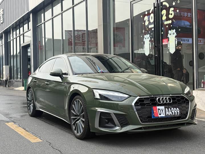 Фото 1 - Audi A5