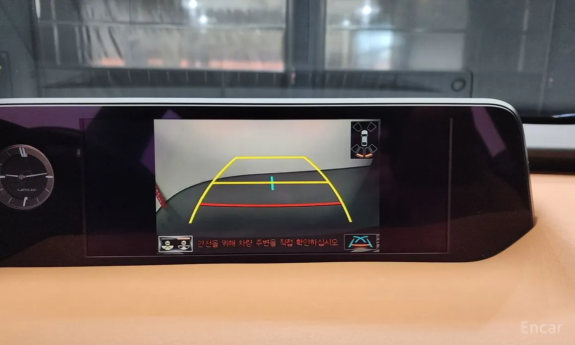 Фото 15 - Lexus UX