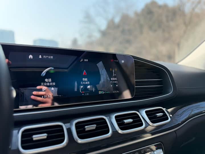 Фото 5 - Mercedes-Benz GLE-Class