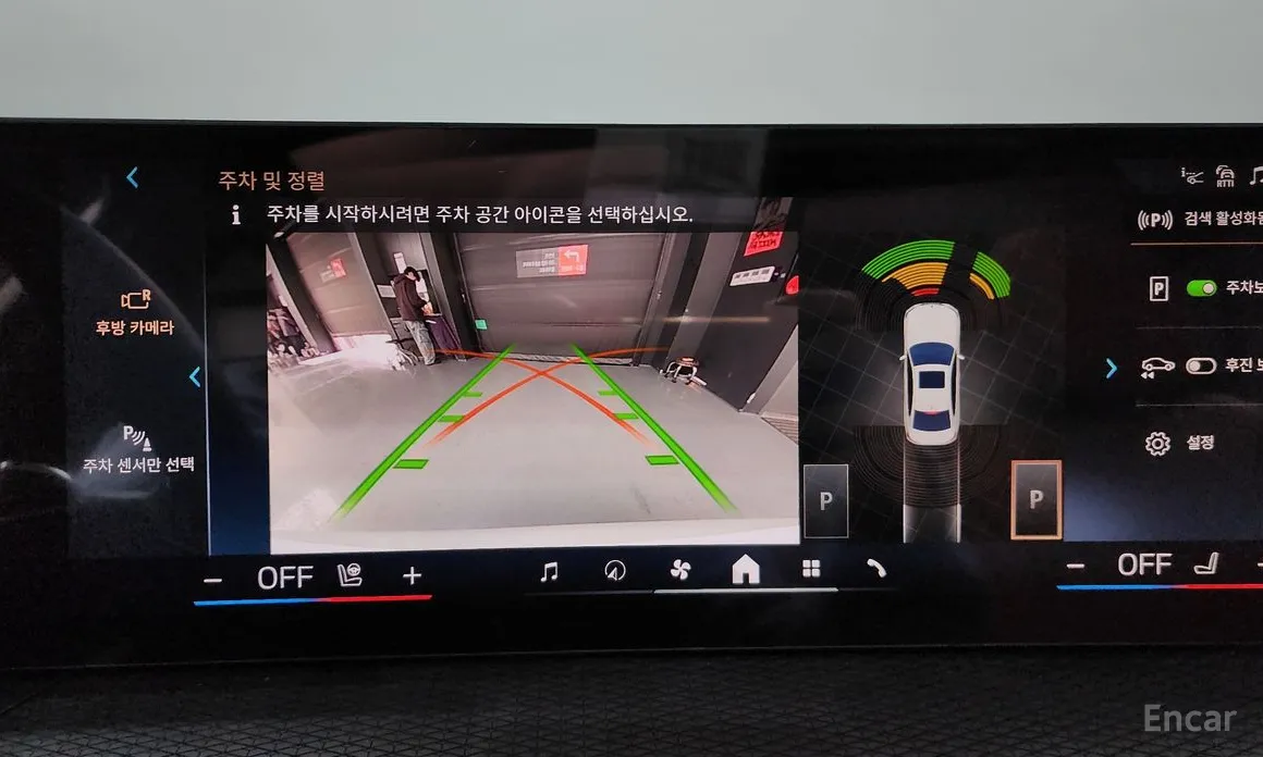 Фото 15 - BMW 3 Series