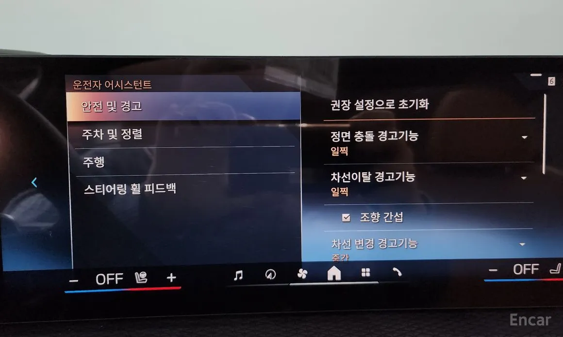 Фото 16 - BMW 3 Series