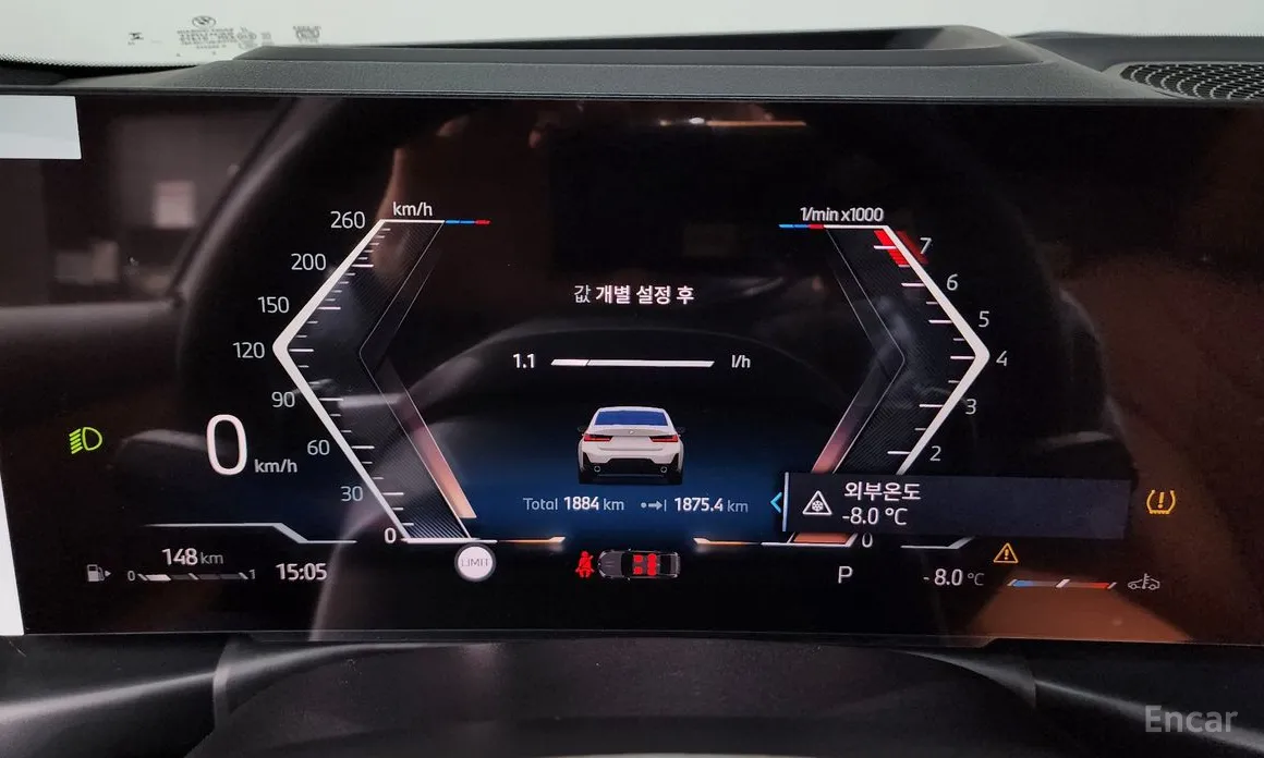 Фото 8 - BMW 3 Series