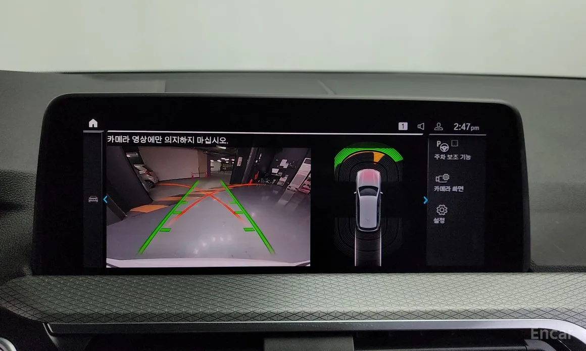 Фото 15 - BMW X3