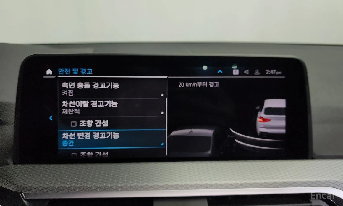 Фото 16 - BMW X3