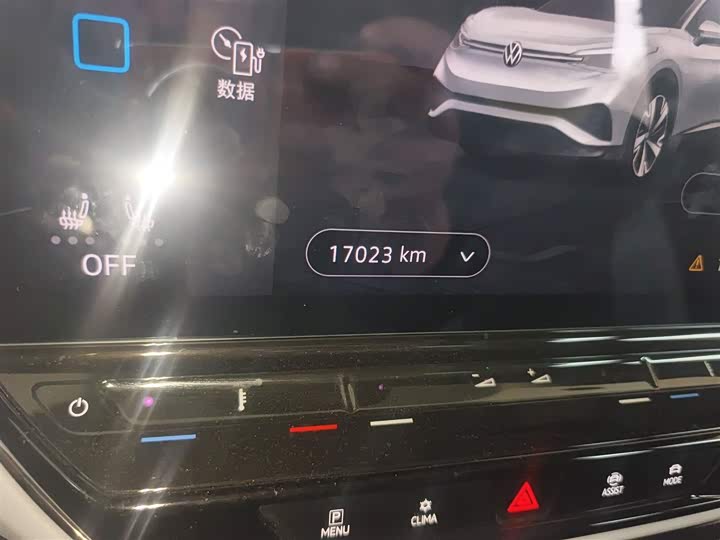 Фото 5 - Volkswagen ID.4 X