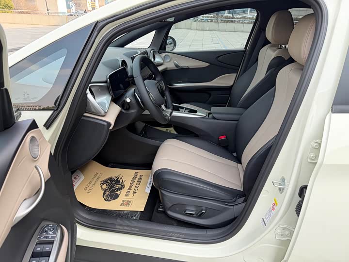 Фото 9 - BYD Dolphin