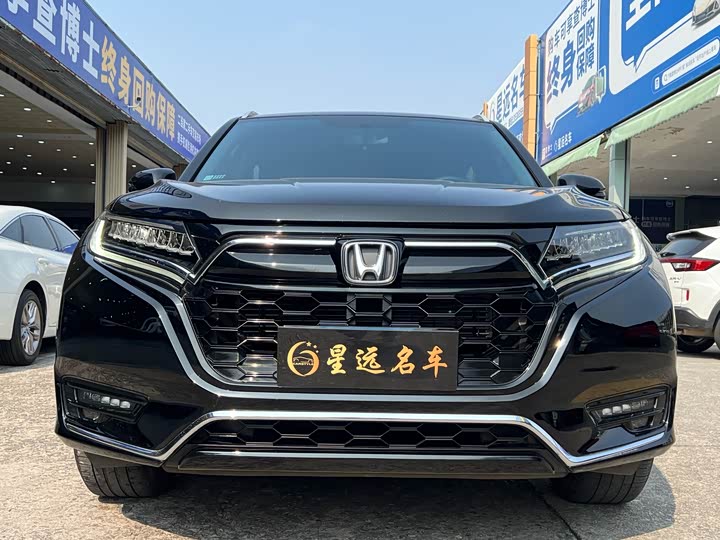 Фото 2 - Honda UR-V