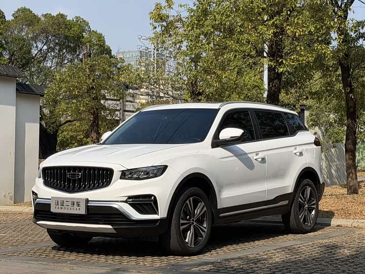 Фото 1 - Geely Atlas