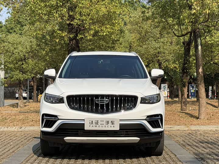 Фото 2 - Geely Atlas