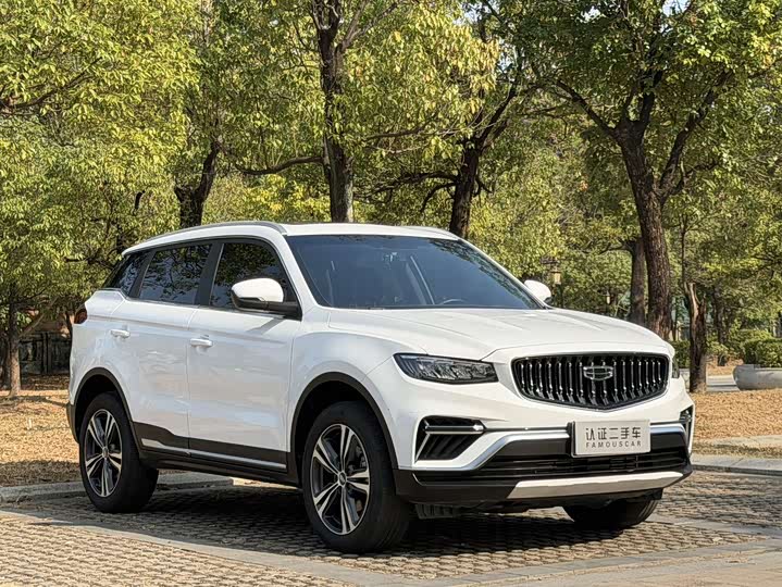 Фото 3 - Geely Atlas