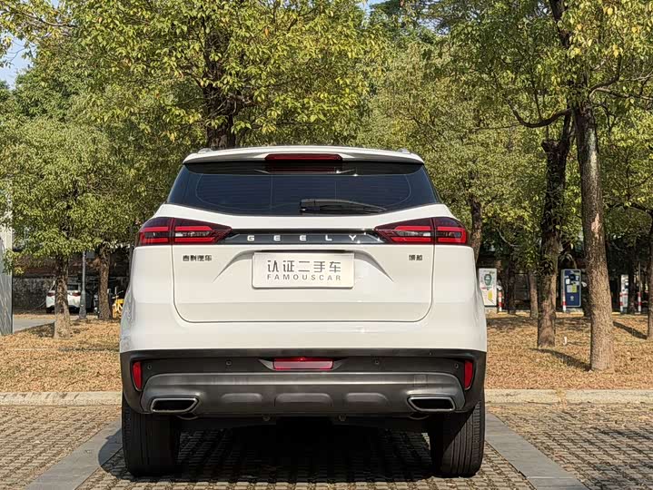 Фото 6 - Geely Atlas