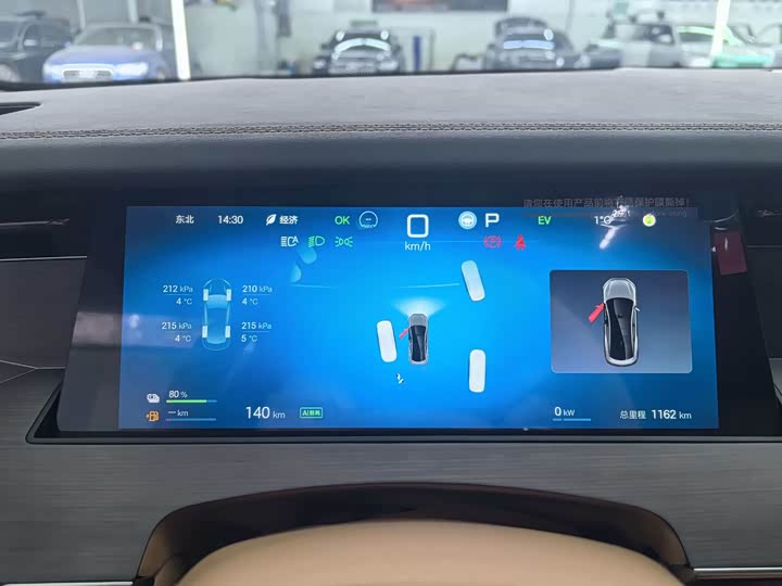 Фото 8 - BYD Han L