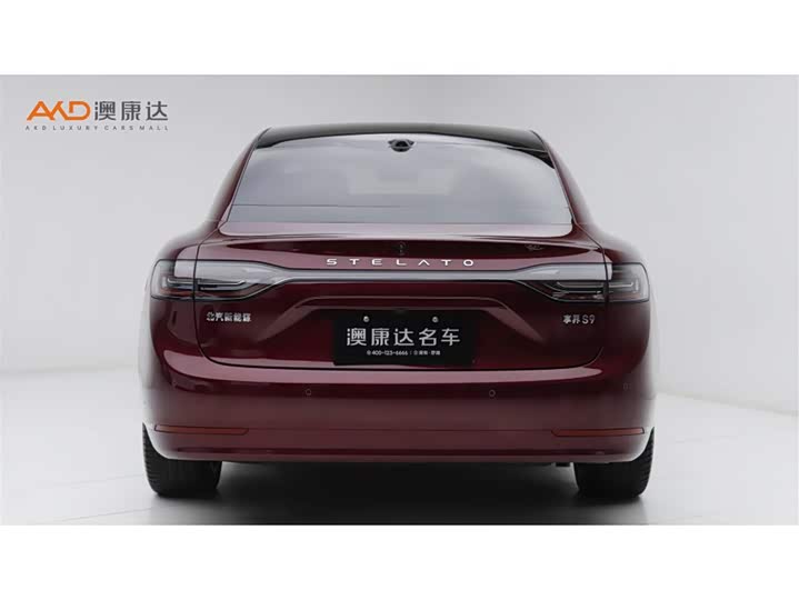 Фото 4 - Stelato S9