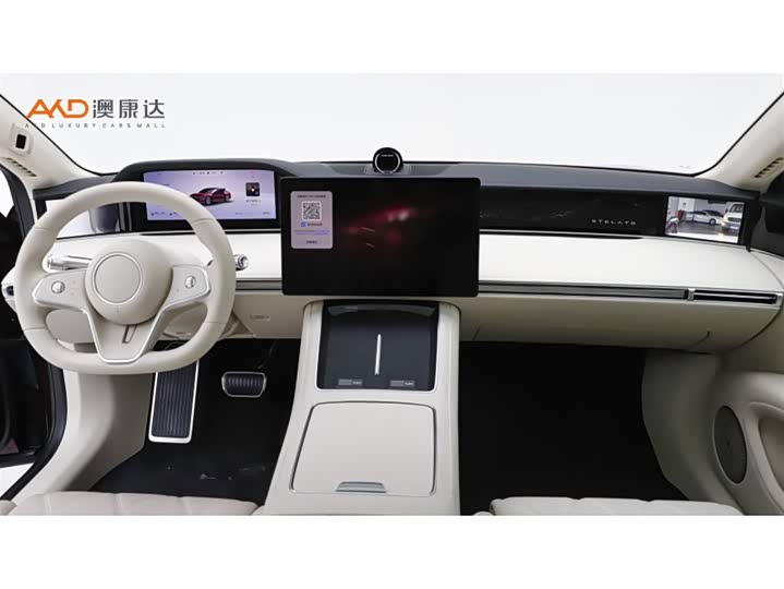 Фото 5 - Stelato S9