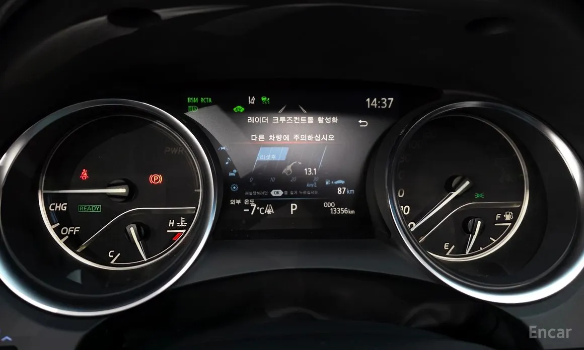 Фото 8 - Toyota Camry