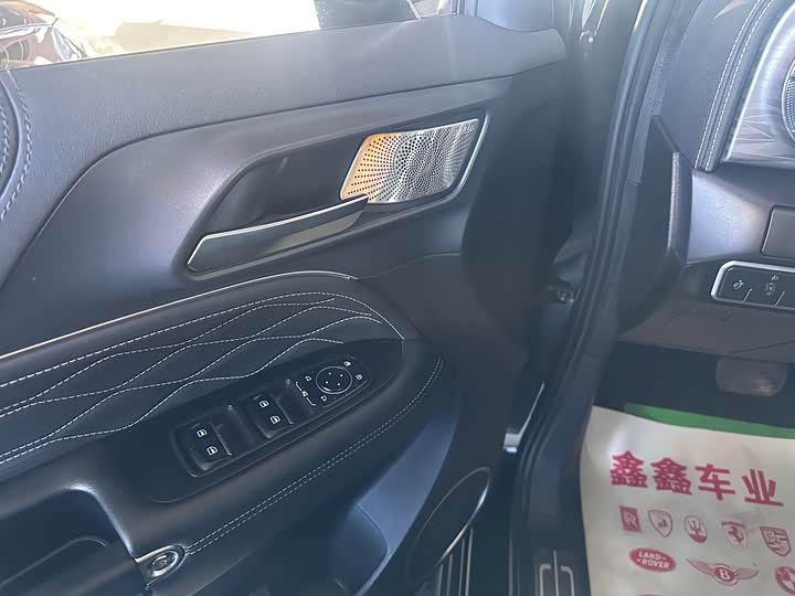 Фото 2 - Tank 300