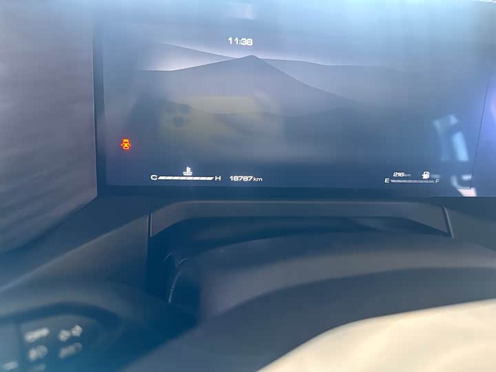 Фото 4 - Tank 300