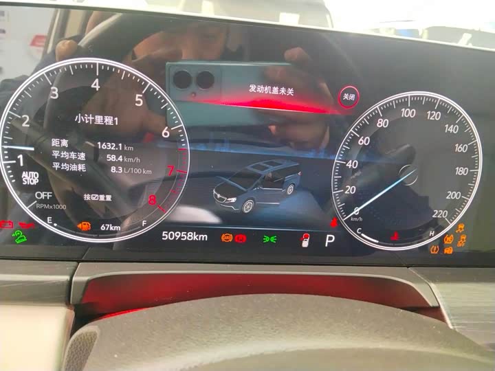 Фото 4 - Buick GL8 ES