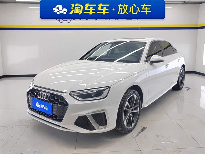 Фото 1 - Audi A4L