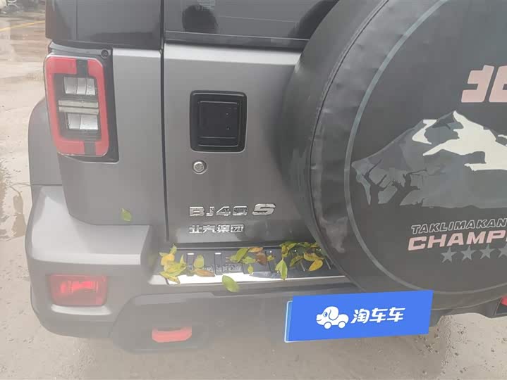 Фото 4 - BAIC Beijing BJ40
