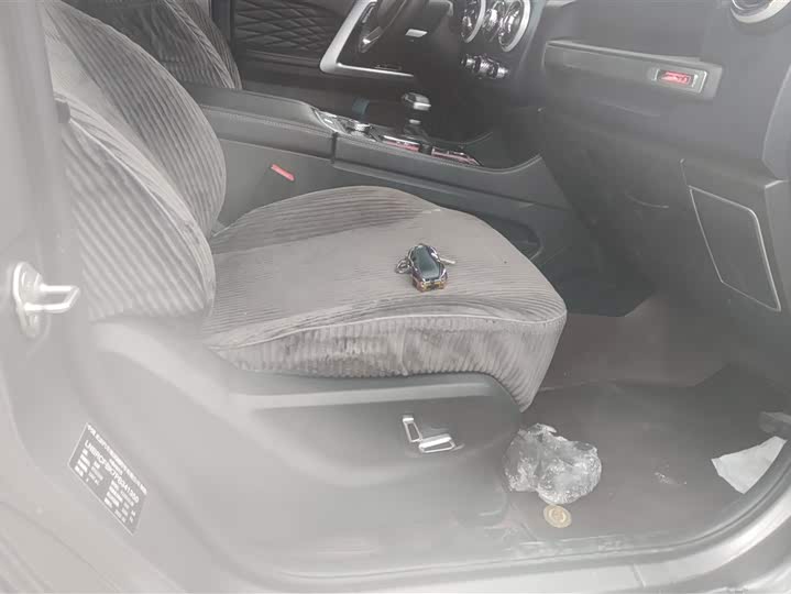 Фото 8 - BAIC Beijing BJ40