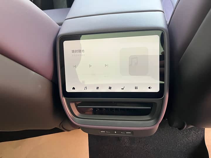 Фото 8 - XPeng P7