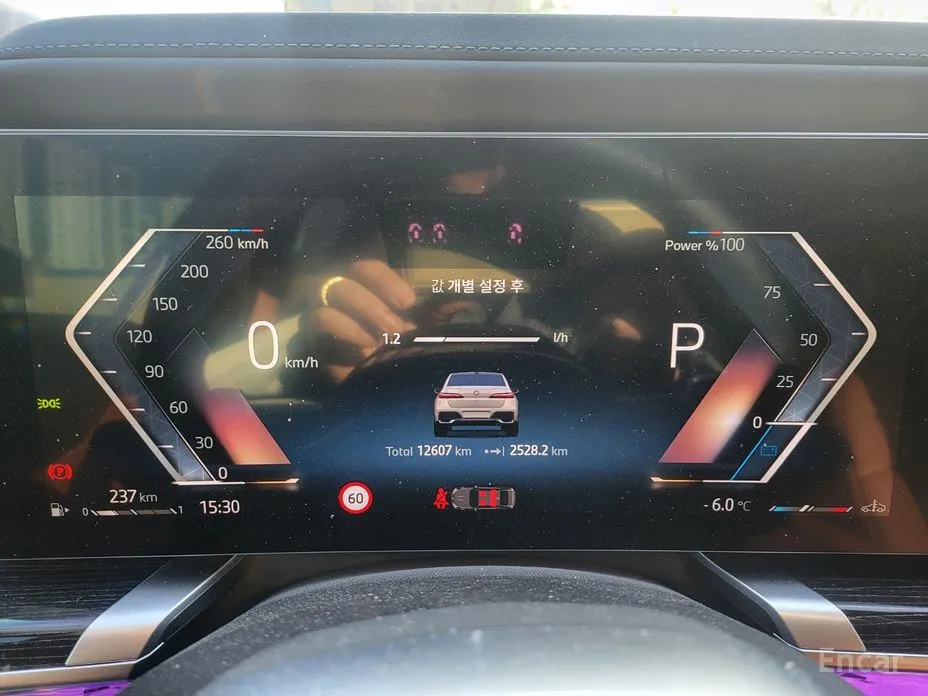 Фото 7 - BMW 7 Series