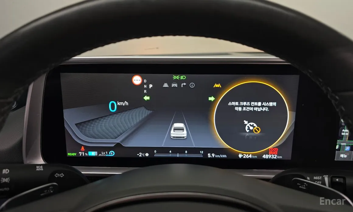 Фото 8 - Hyundai Ioniq 6