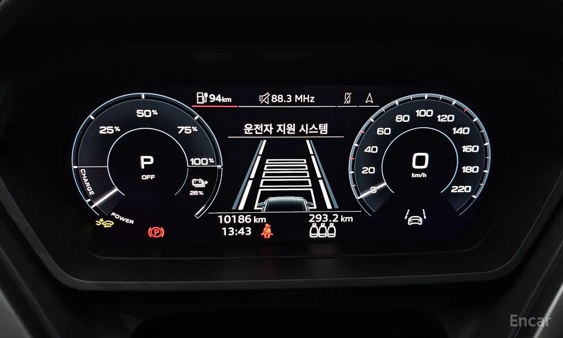 Фото 8 - Audi Q4 e-tron