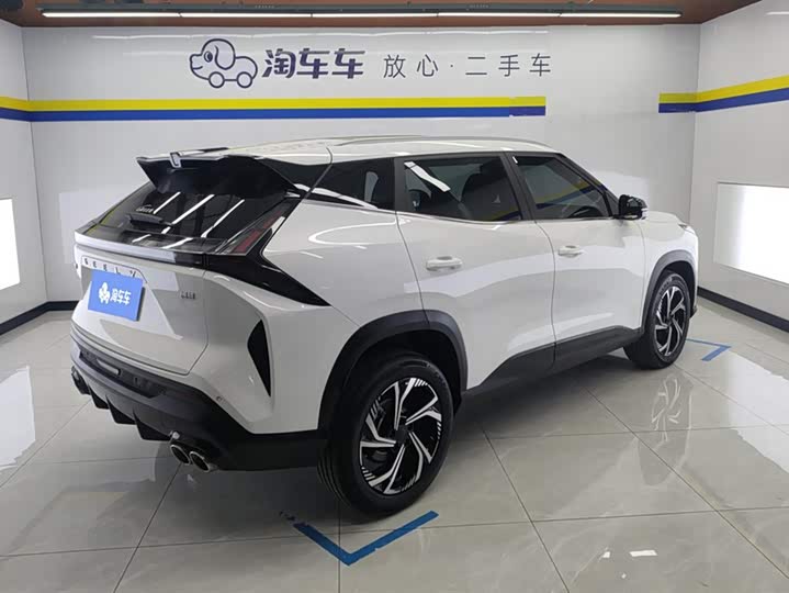 Фото 3 - Geely Atlas