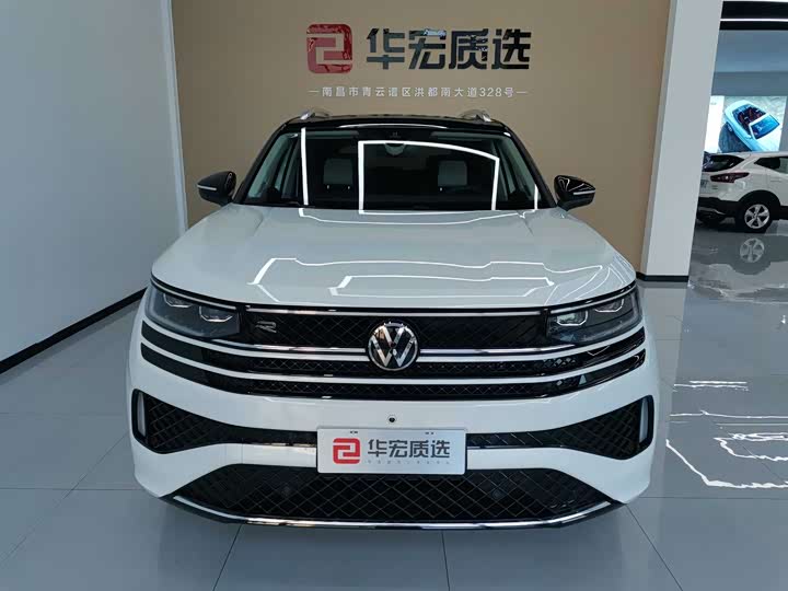 Фото 2 - Volkswagen Tavendor