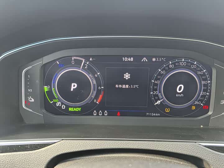 Фото 2 - Volkswagen Magotan GTE Hybrid