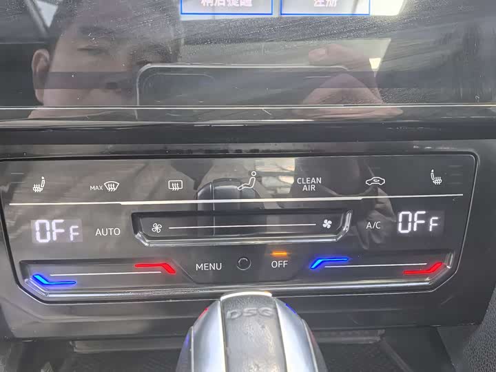 Фото 3 - Volkswagen Magotan GTE Hybrid