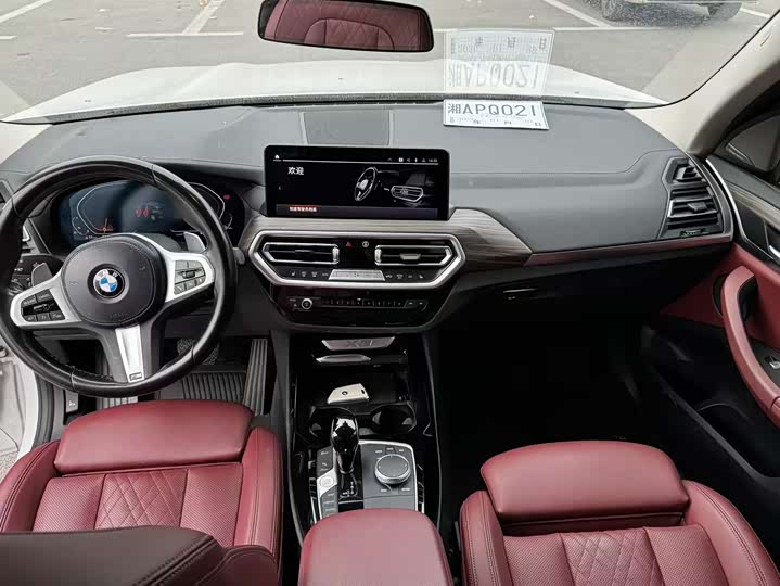 Фото 9 - BMW X3
