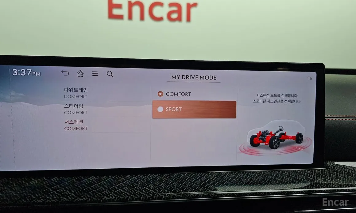 Фото 16 - Genesis GV80