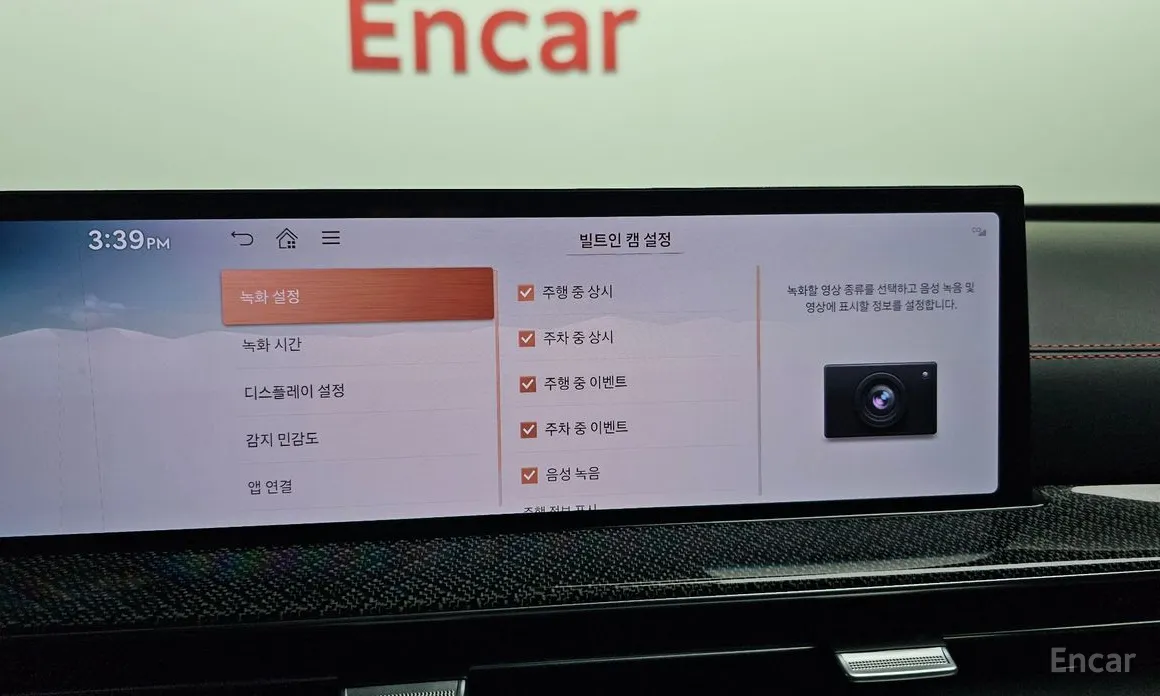 Фото 17 - Genesis GV80