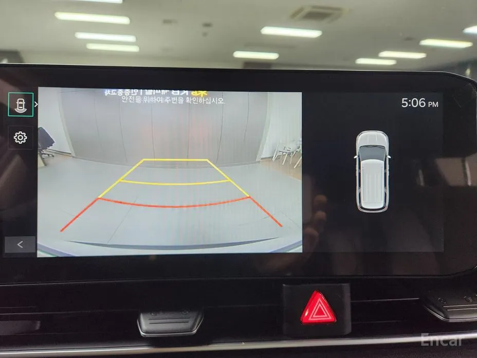 Фото 7 - Kia Carnival