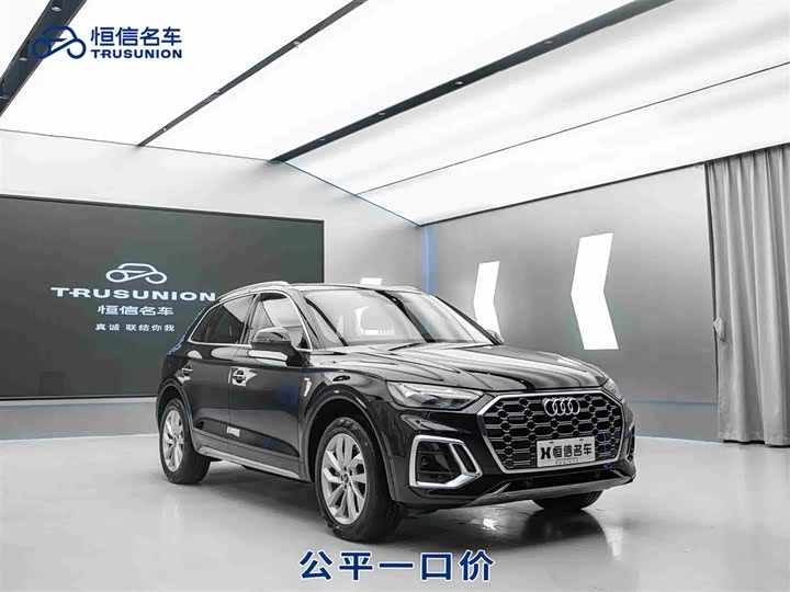 Фото 2 - Audi Q5L