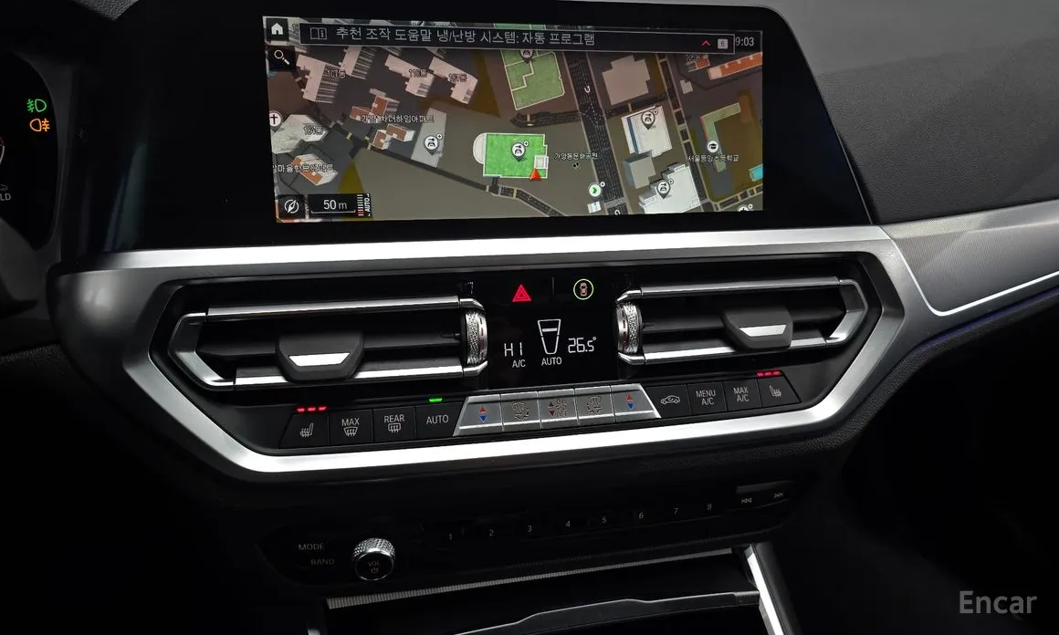 Photo 14 - BMW 3 Series