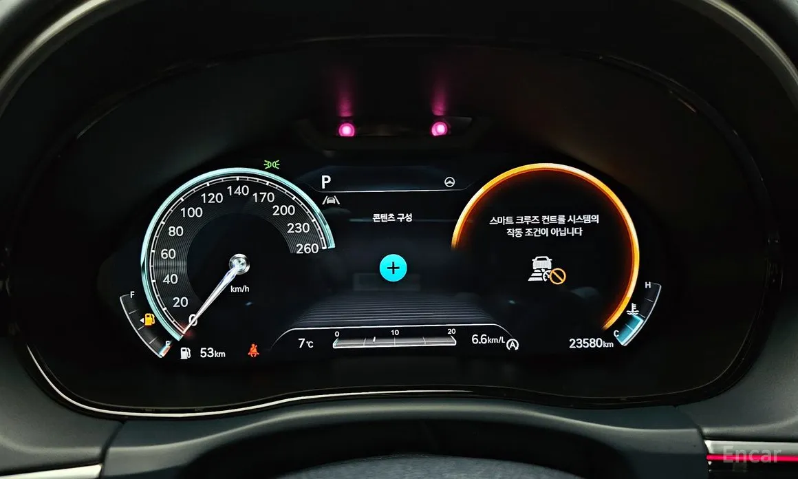 Photo 8 - Genesis GV70