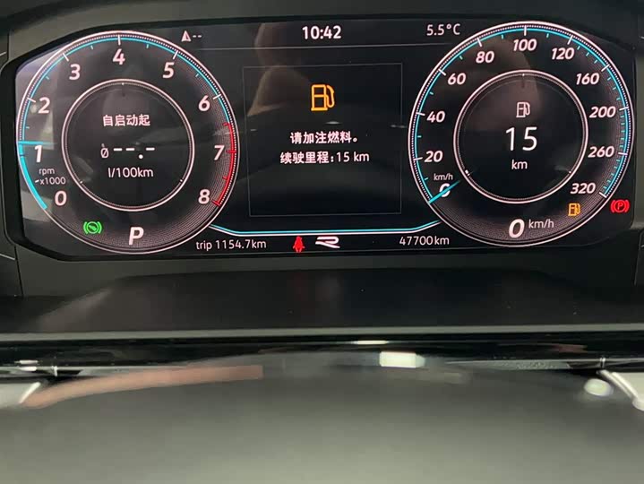 Фото 7 - Volkswagen Lamando L